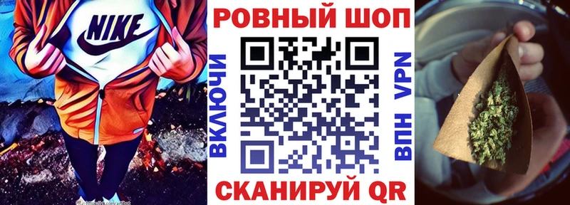 Купить МАРИХУАНА  Codein  Гашиш  Меф  Красавино