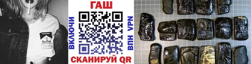 ГАШИШ Premium  Купить  Красавино 