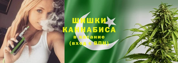 тгк Балабаново