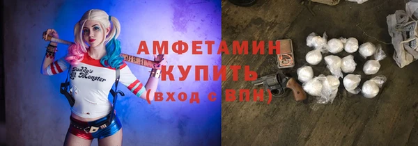 тгк Балабаново