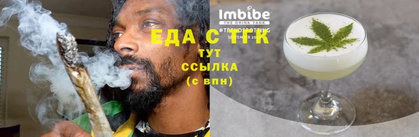 кокаин Балахна