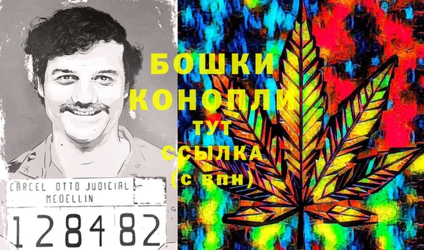 кокаин Балахна