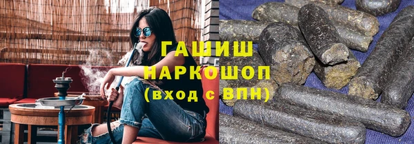 мет Майский