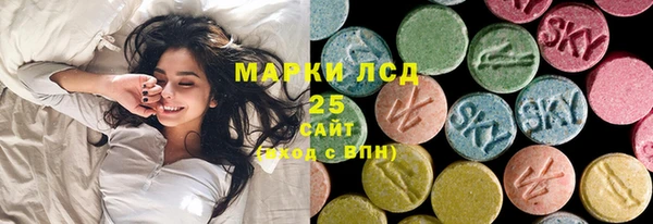 тгк Балабаново