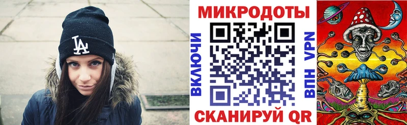 Псилоцибиновые грибы мухоморы  Купить закладки  Красавино 